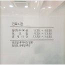 비웰정신건강의학과의원 이미지