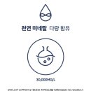 텐 노래연습장 이미지