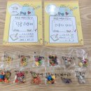 달콤음악원 이미지