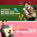 연극 미자 이미지