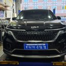 보쉬카서비스수완점 이미지