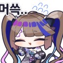 멘호랑 이미지