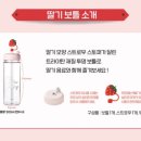 베리굿즈박스 이미지