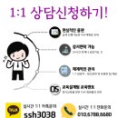 한양대학교 상담심리대학원 이미지