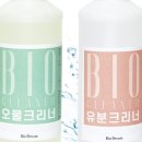 드림바이오 이미지