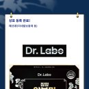 주식회사 메디솔루션 브런치