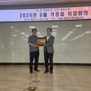 산주마을 이미지