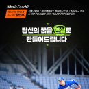 베스트나인베이스볼