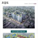 대림마트 이미지