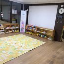 해뜰 어린이집 이미지