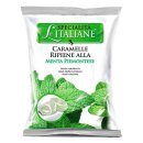 세라 카카오 검색결과