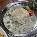 후포리역 이미지