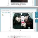 일진수지 이미지