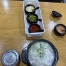 약수진순대국 이미지