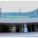 2012농어촌산업박람회 네이버블로그