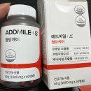 애드스마일 이미지