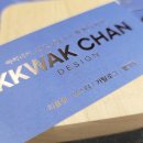 꽉찬디자인 이미지