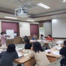 그림책교육지도사 3급 이미지