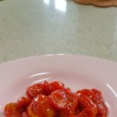 토마토댄스스포츠학원 이미지