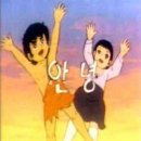 대양공인중개사사무소 이미지