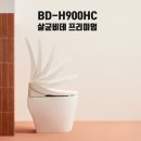 노비타충주 이미지
