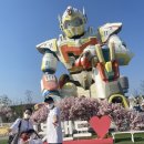 트리니티태권도 민락도장 이미지