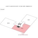 선경3차아파트 312동