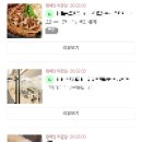 배부리 | 배부리 웨딩블로그 챌린지 솔직후기 블린이라면 무조건 추천