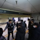 종로3가역(3) 이미지