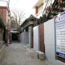 청운공업사 이미지