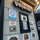 대박육개장얼큰샤브칼국수 이미지