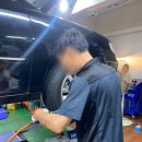 동일종합카센타