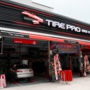 타이어프로중산점 이미지