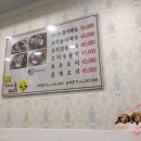 가야촌 오리마을 이미지