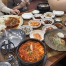 아빠냉면 | 익산- 눈보라가 휘날리는 겨울에도 냉면 하는집 [ 아빠냉면 ]