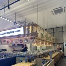 아라아토 이미지