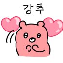 엔젤리너스(조치원점) 이미지