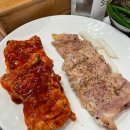 경아회수산 이미지