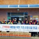 용산1리 이미지