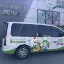 가가호호 이미지