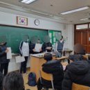 푸른체험스쿨 네이버블로그
