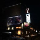 육회공장 이미지