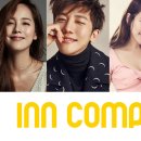 유진컴퍼니 이미지