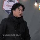 인생세차 이미지