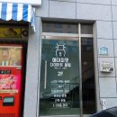 비산로-2 이미지