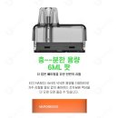 에코전자담배 이미지