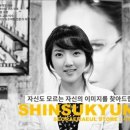 로데오안경원 네이버블로그