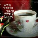 좋은날 - 창원시 마산회원구 북성로 130 | 좋은날