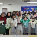 크리스마스 쿠키 만들기 이미지