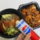 직화구이통삼겹광진점 이미지